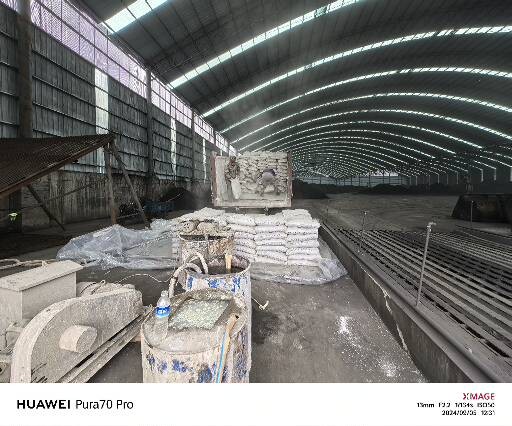 天桥厂房地面下沉注浆加固施工